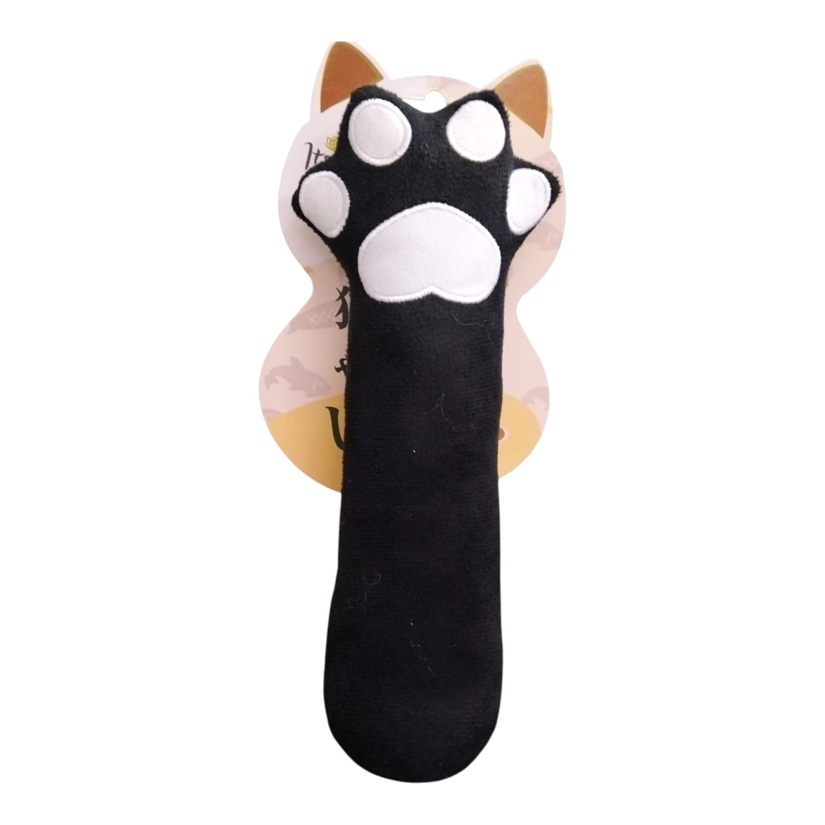 ANS W591 PELUŞ OYUNCAK