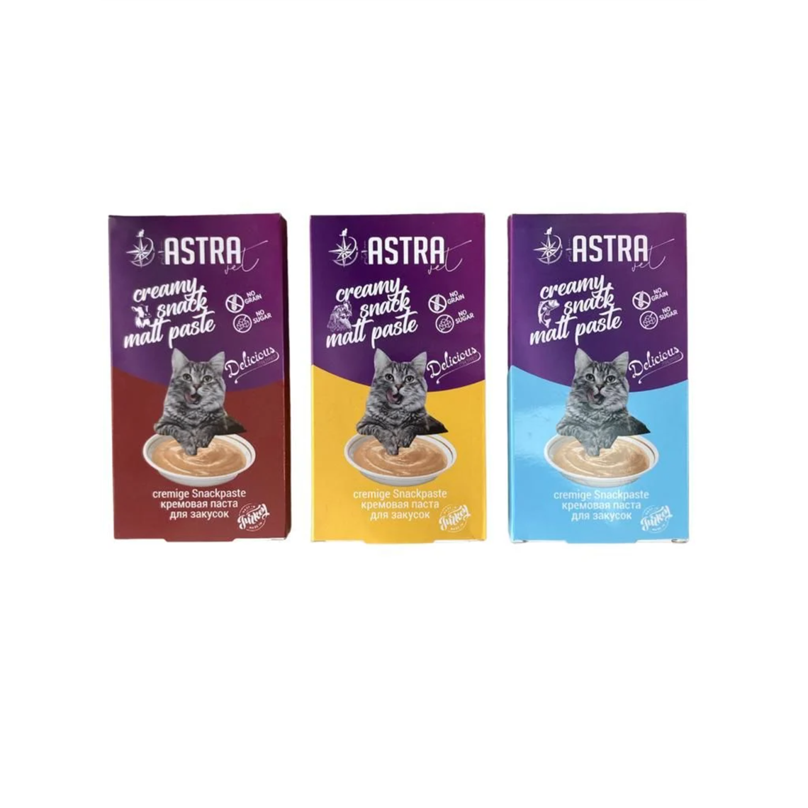 ASTRA BALIKLI ÖDÜL MAMASI