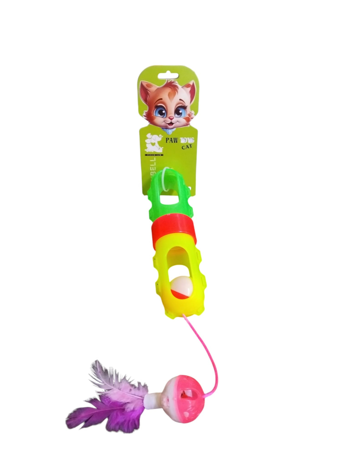 NANBELL TÜNEL SALLAMALI İPLİ AO053