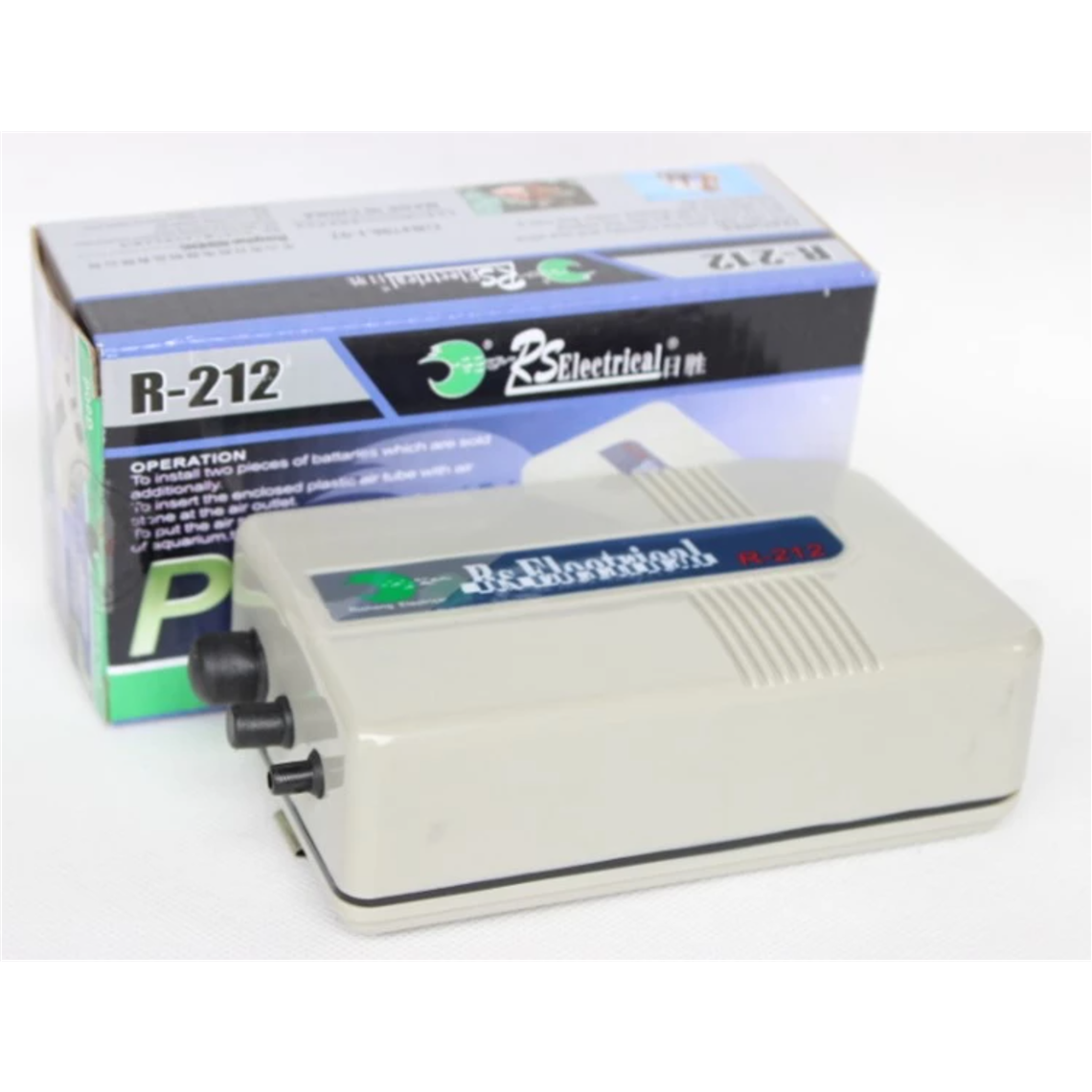 RS 212 PİLLİ HAVA MOTORU